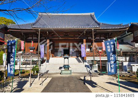東叡山寛永寺 開山堂 両大師(東京都台東区上野公園) 東叡山寛永寺 開山堂 両大師(東京都台東区上野公園) 115841605