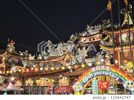 松山慈祐宮 台湾 台北 松山慈祐宮 台湾 台北 115842747