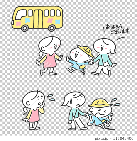 園に息子の送り迎えをする母親 笑顔 嫌がる 園に息子の送り迎えをする母親 笑顔 嫌がる 115843406