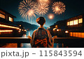 花火を見る浴衣の女性の後ろ姿 115843594
