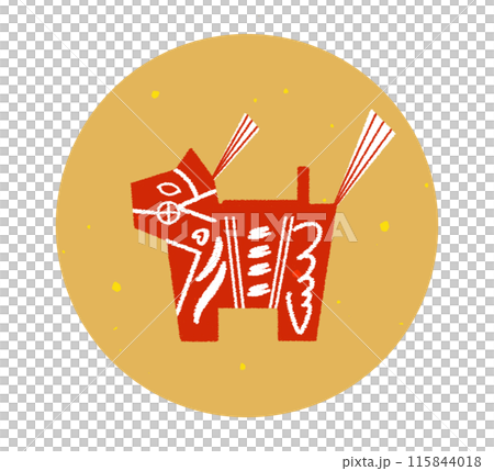 三春駒のイラスト 福島県 ミハルゴマ 115844018