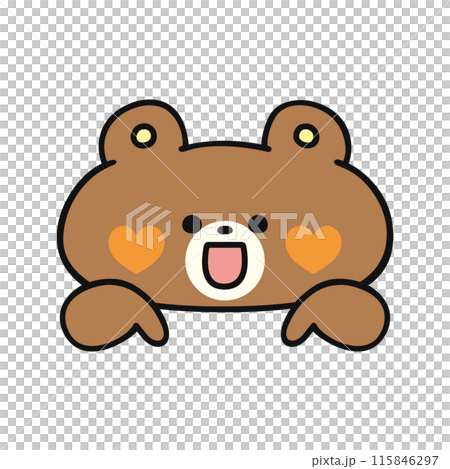 ここがポイント！／クマ・指差し 115846297