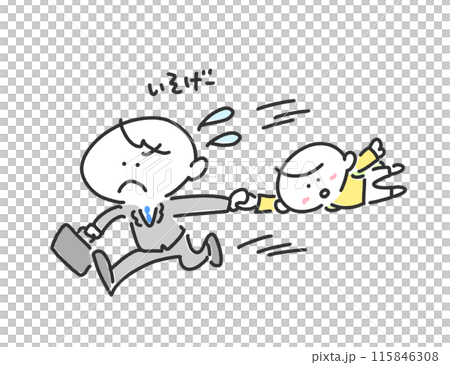 父親，上班族，驚慌，匆忙，握著兒子的手 115846308