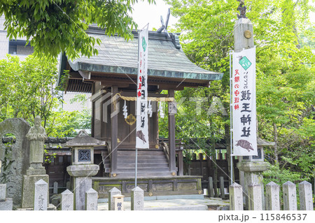 京都御所西　護王神社末社　久邇宮家御霊殿 115846537