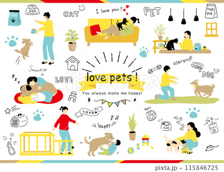 ペットとの暮らしを楽しむ人達 115846725