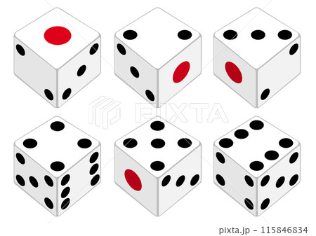 Dice numbers 1 to 6 - Stock Illustration [115846834] - PIXTA