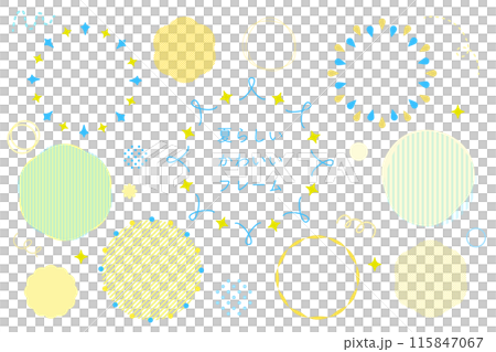 A cute summery frame set in refreshing yellow 115847067