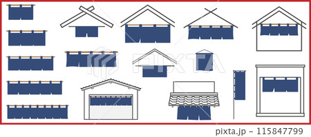 シンプルな暖簾フレームセット　ベクターイラスト、バリエーション、テキストなし、白バック、 115847799