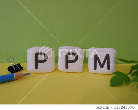 PPMのアイキャッチ画像 PPMのアイキャッチ画像 115848370