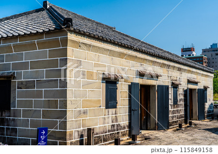 長崎出島 和蘭商館跡 新石倉　【長崎市】 115849158