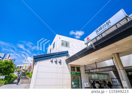 日本の川崎都市景観 東急電鉄 宮崎台駅などを望む 日本の川崎都市景観 東急電鉄 宮崎台駅などを望む 115849223