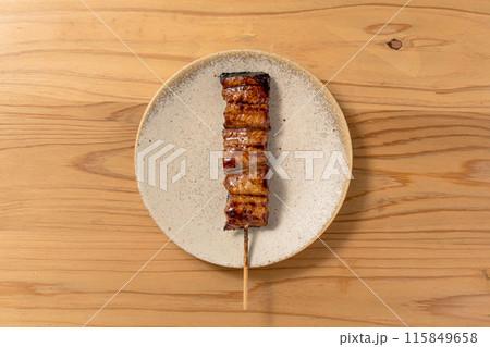 鰻串焼き 115849658