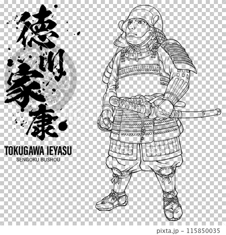 金陀美具足の甲冑を着た徳川家康 白黒 線画 筆文字 家紋 115850035