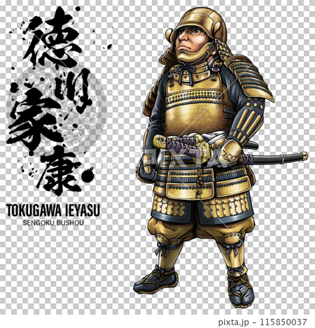 Tokugawa Ieyasu wearing Kondami Gusoku armor, calligraphy, family crest Tokugawa Ieyasu wearing Kondami Gusoku armor, calligraphy, family crest 115850037