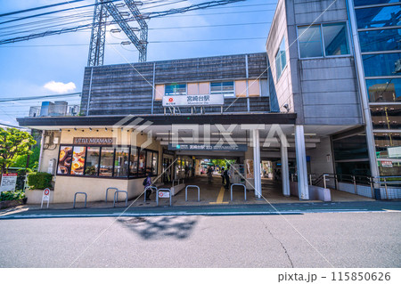 日本の川崎都市景観　東急電鉄　宮崎台駅などを望む 115850626