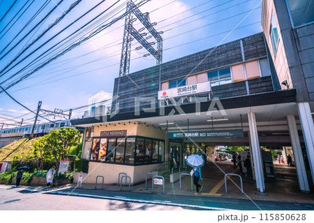 日本の川崎都市景観　東急電鉄　宮崎台駅などを望む 115850628