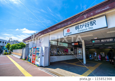 日本の川崎都市景観　東急電鉄　梶が谷駅などを望む 115852366
