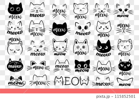 Cats head with meow word and cute emotions for logo zoo store with pet products. Hand drawn doodle 115852501