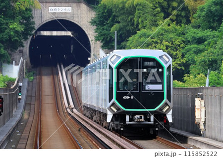 【Osaka Metro】400系と白庭トンネル(近鉄けいはんな線:学研北生駒駅) 【Osaka Metro】400系と白庭トンネル(近鉄けいはんな線:学研北生駒駅) 115852522
