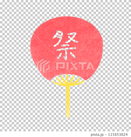 Stamp-style illustration of a festival fan 115853024