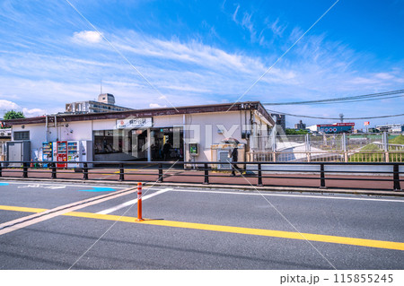 日本の川崎都市景観　東急電鉄　梶が谷駅などを望む 115855245