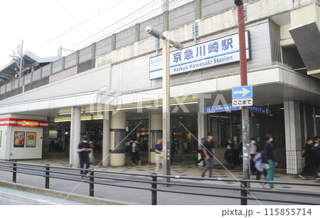京急川崎駅/神奈川県川崎市川崎区砂子1丁目 京急川崎駅/神奈川県川崎市川崎区砂子1丁目 115855714