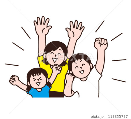 半袖Tシャツで応援・歓声を上げる人達 115855757