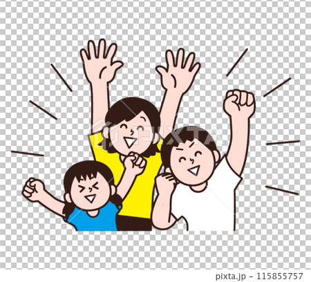 People cheering and supporting in short-sleeved T-shirts 115855757