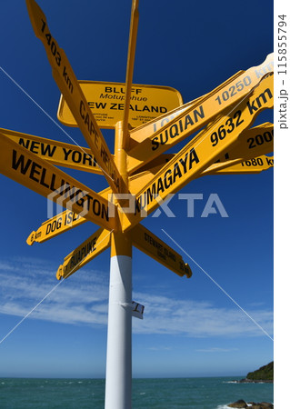 ニュージーランド、ここから何km? ニュージーランド、ここから何km? 115855794