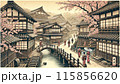 春の訪れ（昔の日本） 115856620