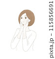 肌の調子が良い女性 115856691