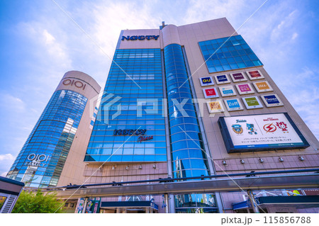 日本の川崎都市景観 溝の口駅（武蔵溝ノ口駅）前などを望む 115856788