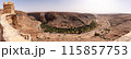 Hiking through the old Id Aissa agadir, an old granary in Amtoudi 115857753