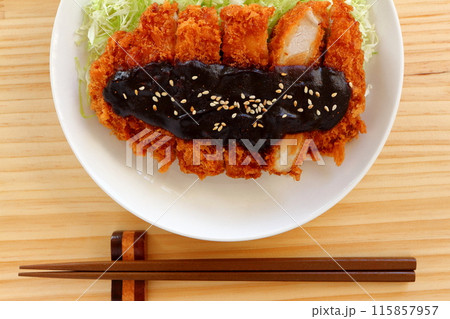 味噌カツ(とんかつ) 味噌カツ(とんかつ) 115857957