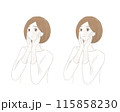 スキンケアする女性のセット 115858230