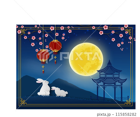 Mid Autumn or Moon Festival,full moon night with cute rabbits on background in shade of blue,Chinese translate mean Mid Autumn Festival 115858282