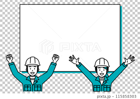 Male and female workers happy with whiteboard and hands raised 115858303