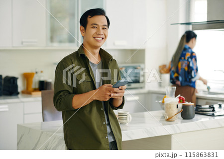Man Typing Message On The Phone 115863831
