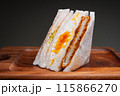 ミックスサンド　卵　ハムカツ 115866270