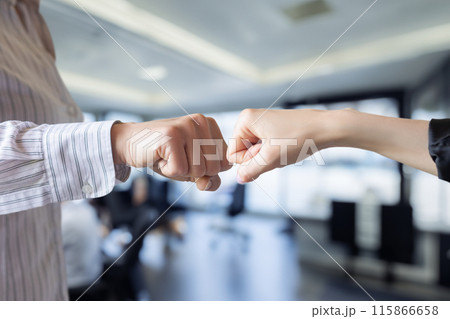 The concept of successful teamwork in the process. 115866658