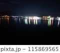 海に浮かぶ漁船 115869565