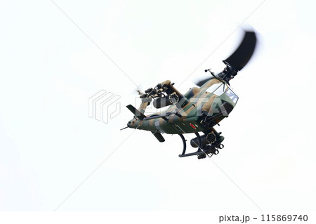 自衛隊　コブラ　ヘリ　ヘリコプター 115869740