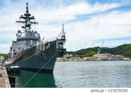 護衛艦　ふゆづき 115870592