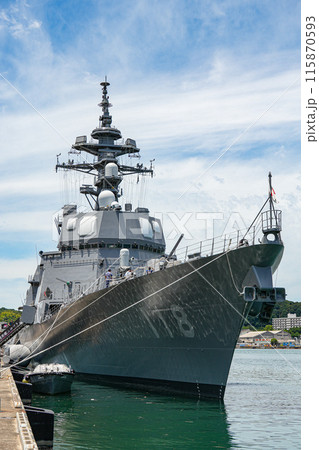 護衛艦　ふゆづき 115870593