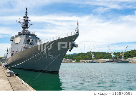 護衛艦 みょうこう 護衛艦 みょうこう 115870595