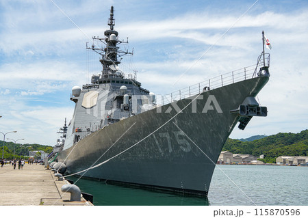 護衛艦 みょうこう 護衛艦 みょうこう 115870596