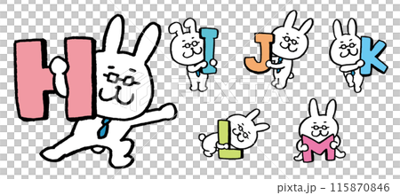 Character material of a teacher-like rabbit wearing a tie and glasses 115870846