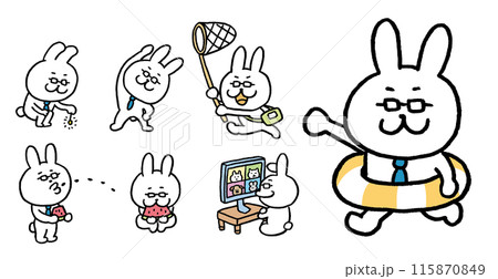ネクタイとメガネを付けた先生風のうさぎのキャラ素材 ネクタイとメガネを付けた先生風のうさぎのキャラ素材 115870849