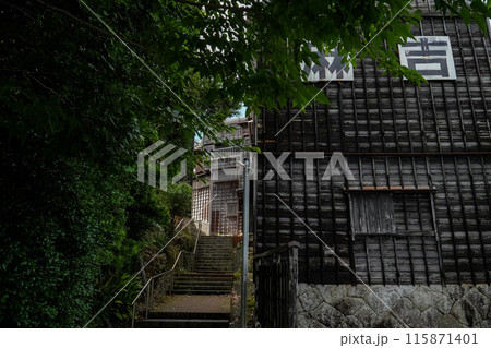 伊勢古市　麻吉旅館 115871401