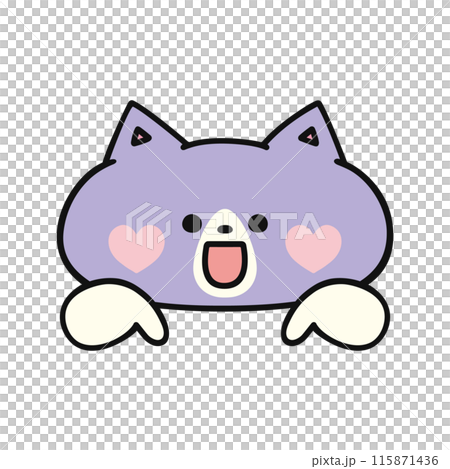 Here's the point! / Cat pointing 115871436